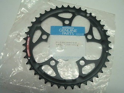 Picture of Shimano Δίσκος Ανάπτυξης FC-M563-IG 42T  94mm BCD